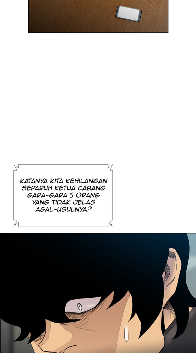 Reawaken Man chapter 122 halaman 8