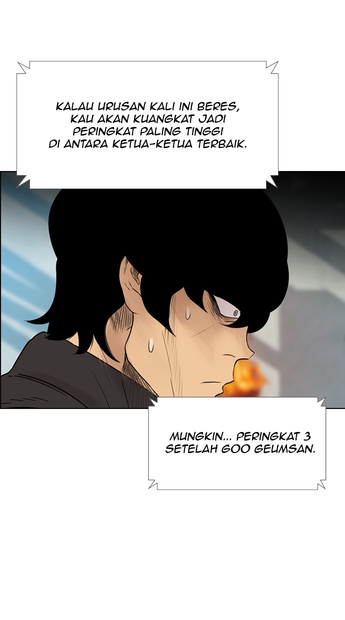 Reawaken Man chapter 122 halaman 23