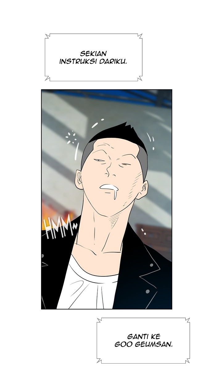 Reawaken Man chapter 122 halaman 29