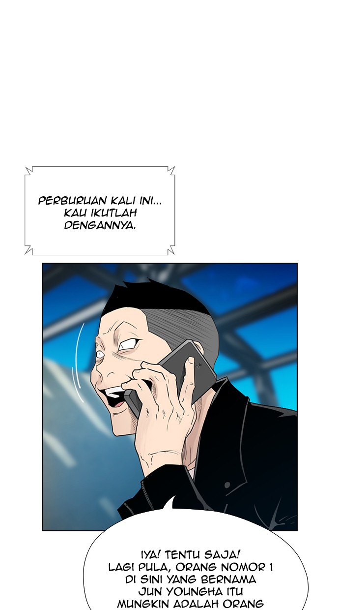 Reawaken Man chapter 122 halaman 31