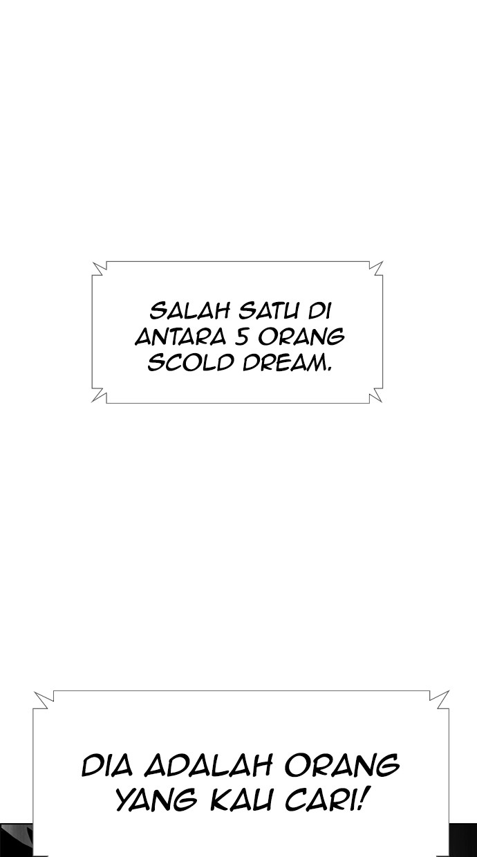 Reawaken Man chapter 122 halaman 33