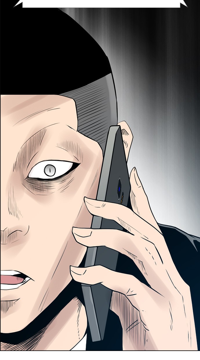 Reawaken Man chapter 122 halaman 34