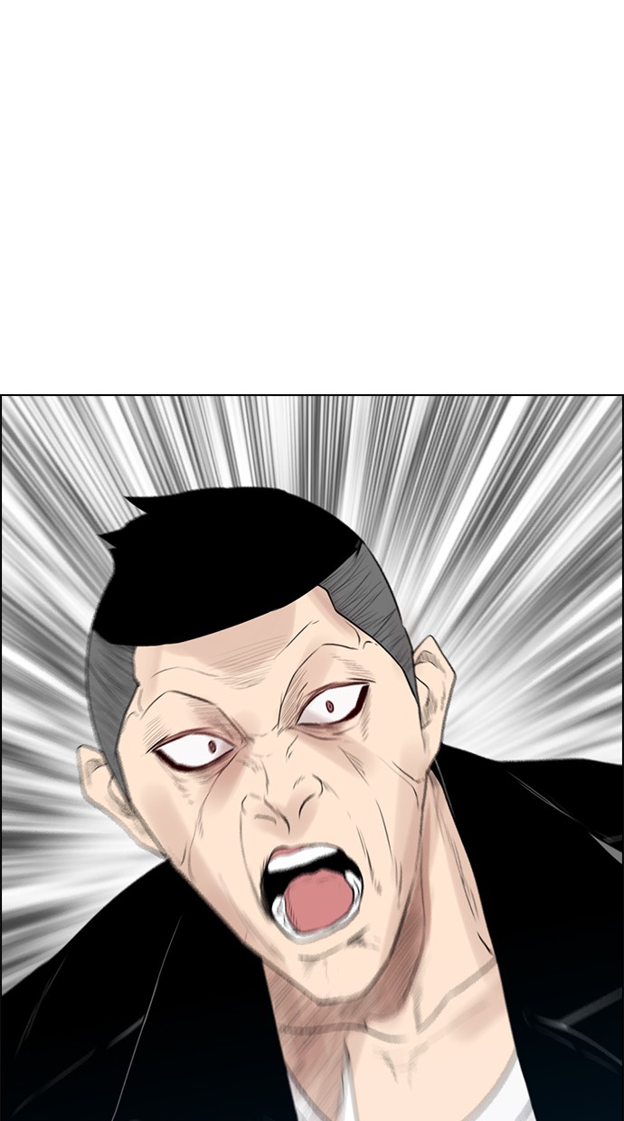 Reawaken Man chapter 122 halaman 40