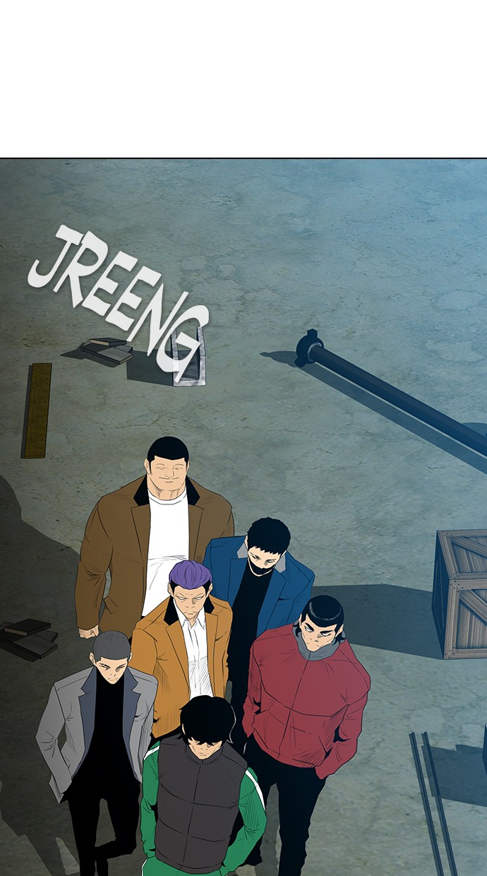 Reawaken Man chapter 122 halaman 49