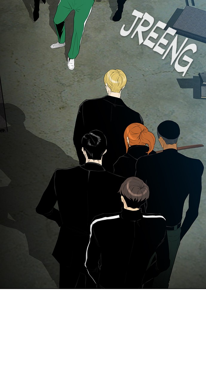 Reawaken Man chapter 122 halaman 50