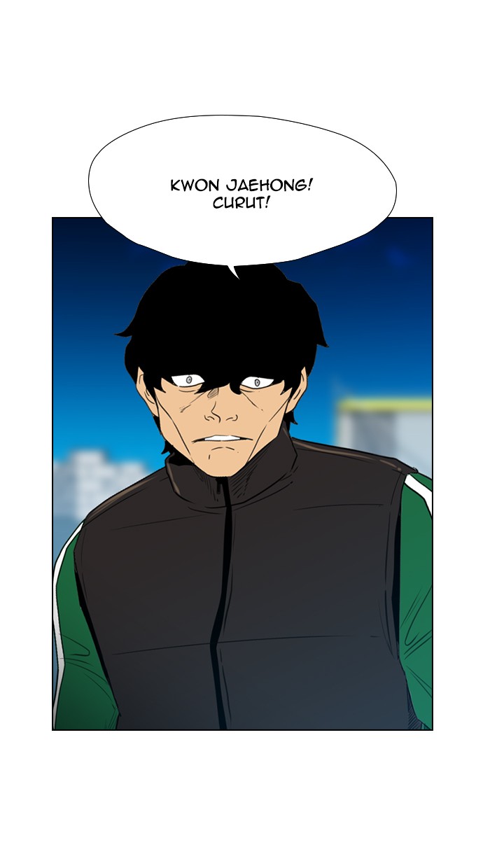Reawaken Man chapter 122 halaman 51