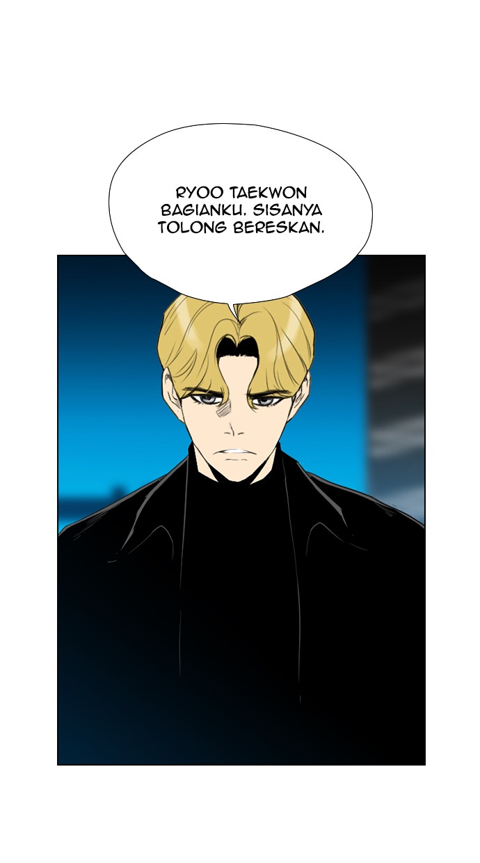 Reawaken Man chapter 122 halaman 52
