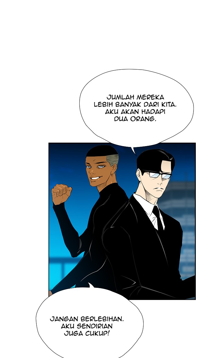 Reawaken Man chapter 122 halaman 58