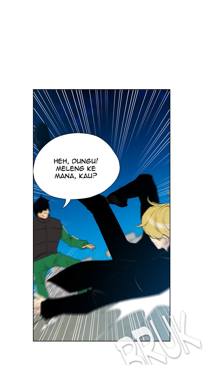 Reawaken Man chapter 122 halaman 71
