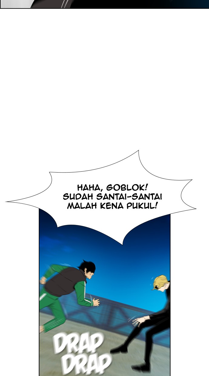 Reawaken Man Bab 123 halaman 26
