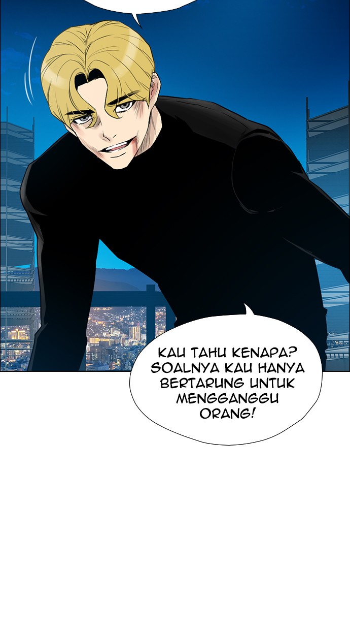 Reawaken Man Bab 123 halaman 33