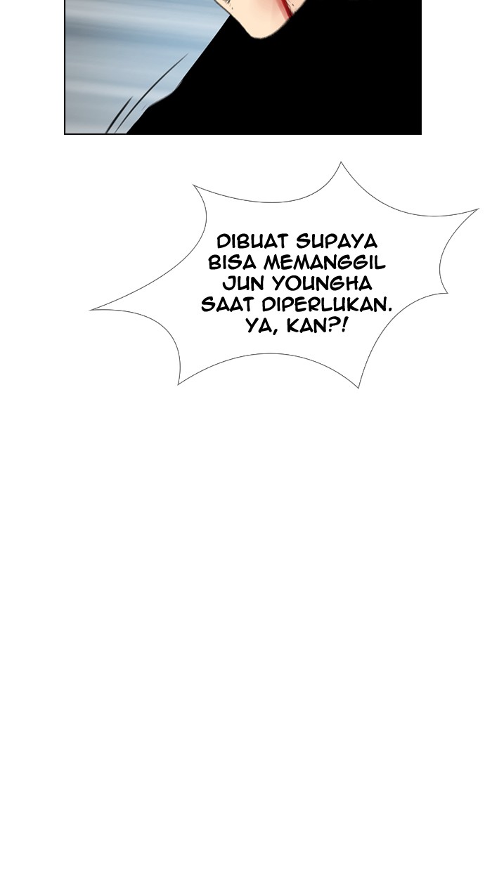 Reawaken Man Bab 123 halaman 38