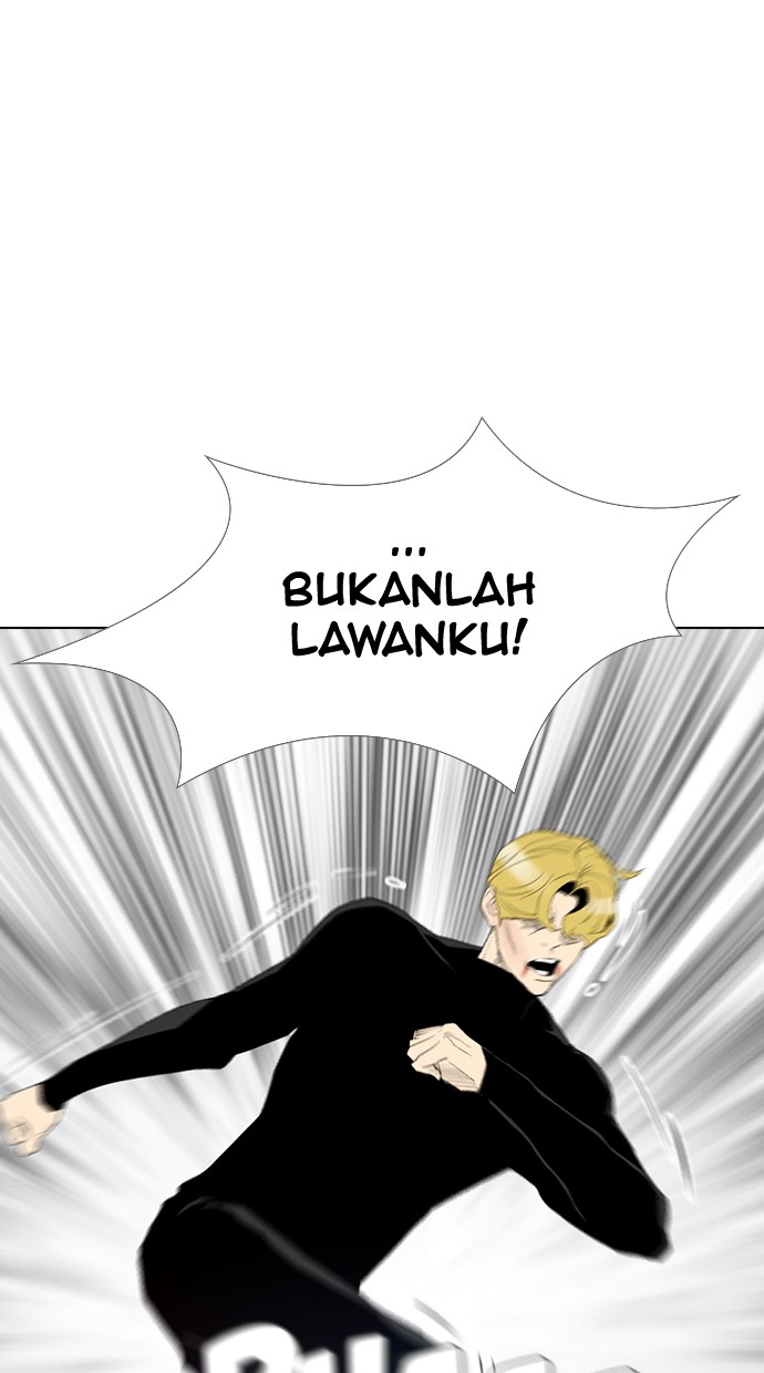 Reawaken Man Bab 123 halaman 52
