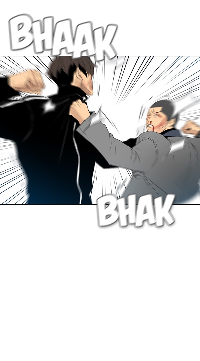 Reawaken Man Bab 123 halaman 72
