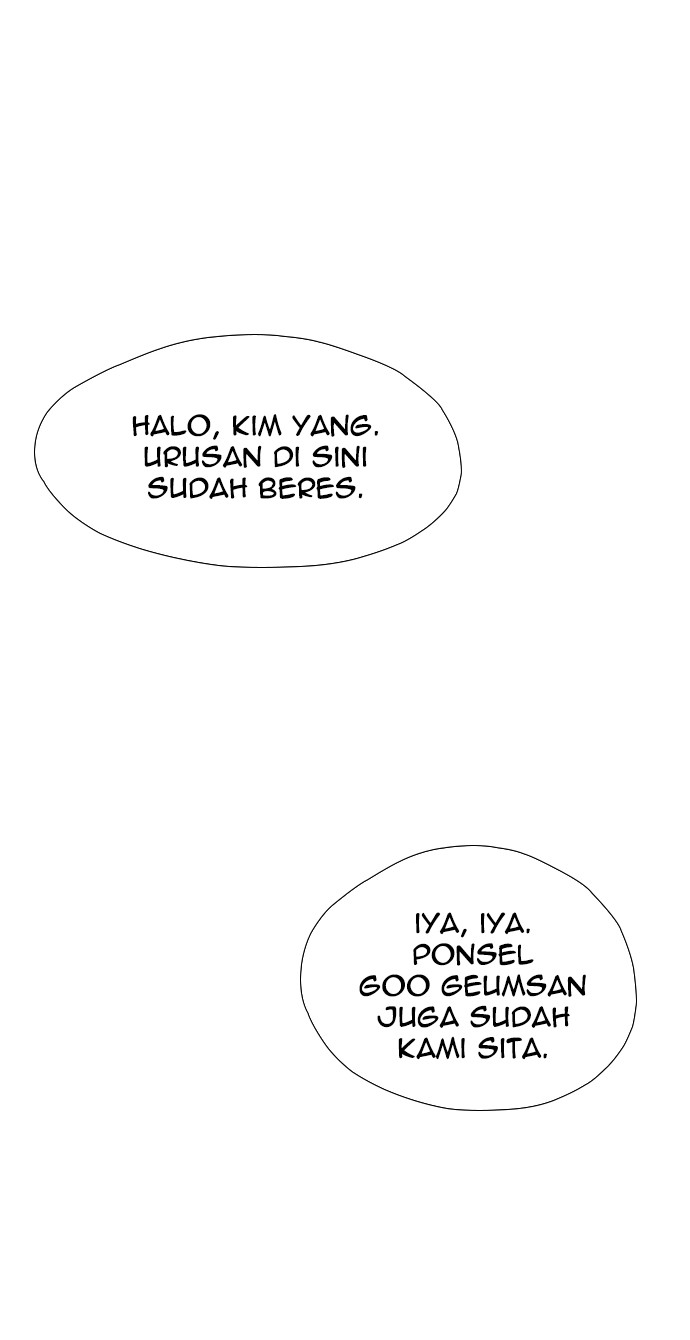 Reawaken Man Bab 124 halaman 50