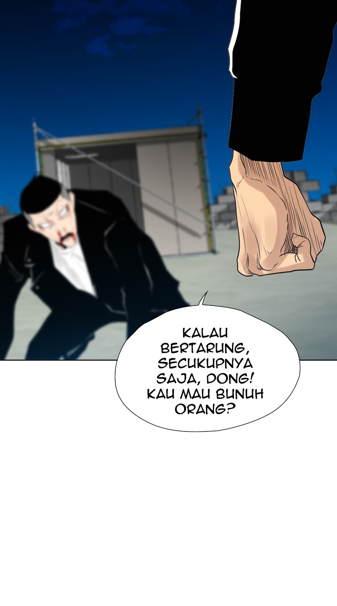 Reawaken Man Bab 124 halaman 106
