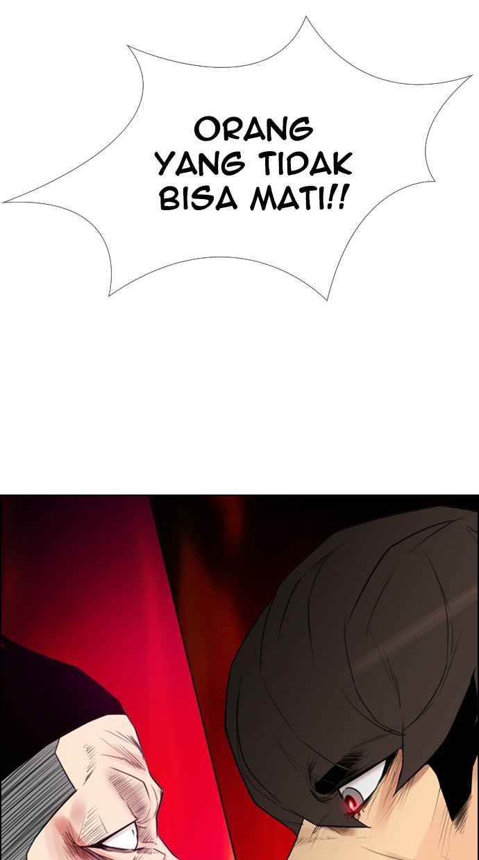 Reawaken Man Bab 124 halaman 114