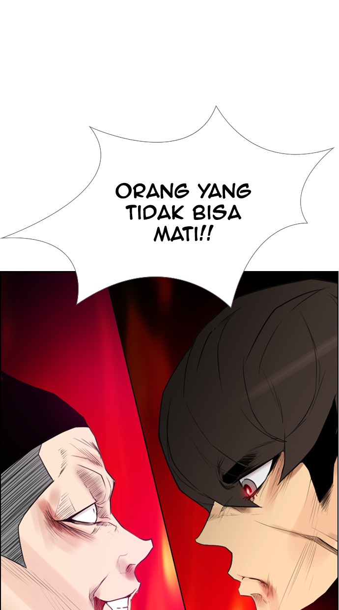 Reawaken Man Bab 125 halaman 5