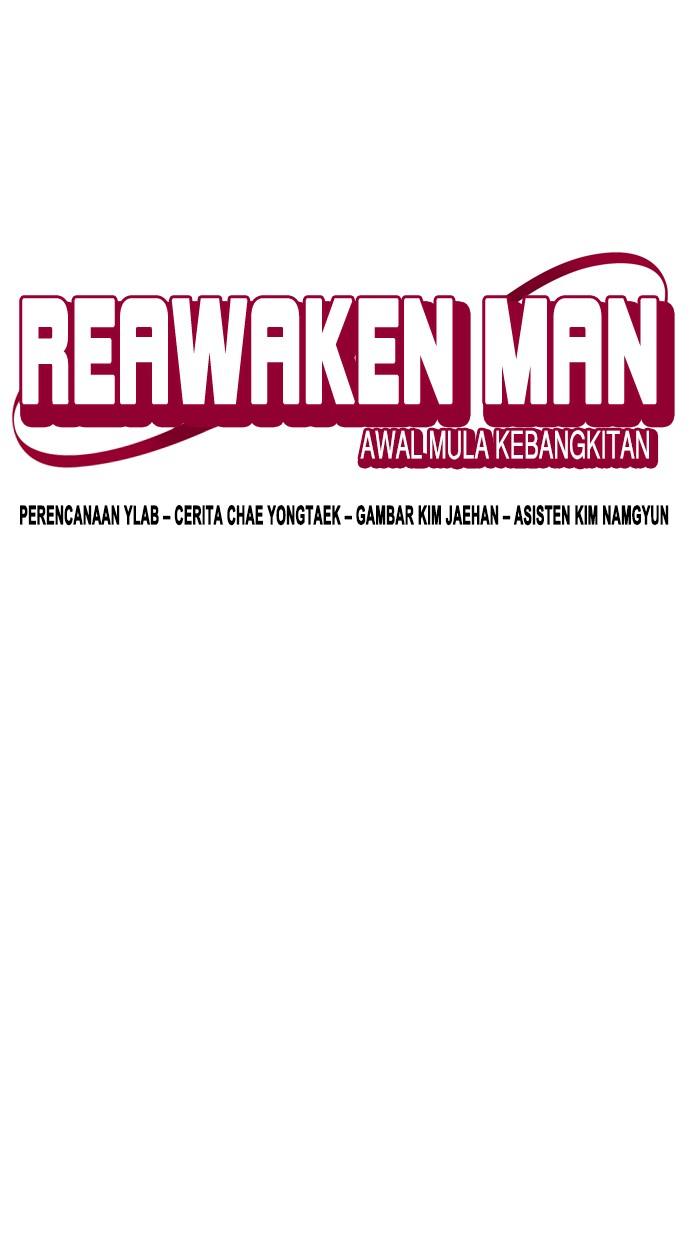 Reawaken Man Bab 125 halaman 11