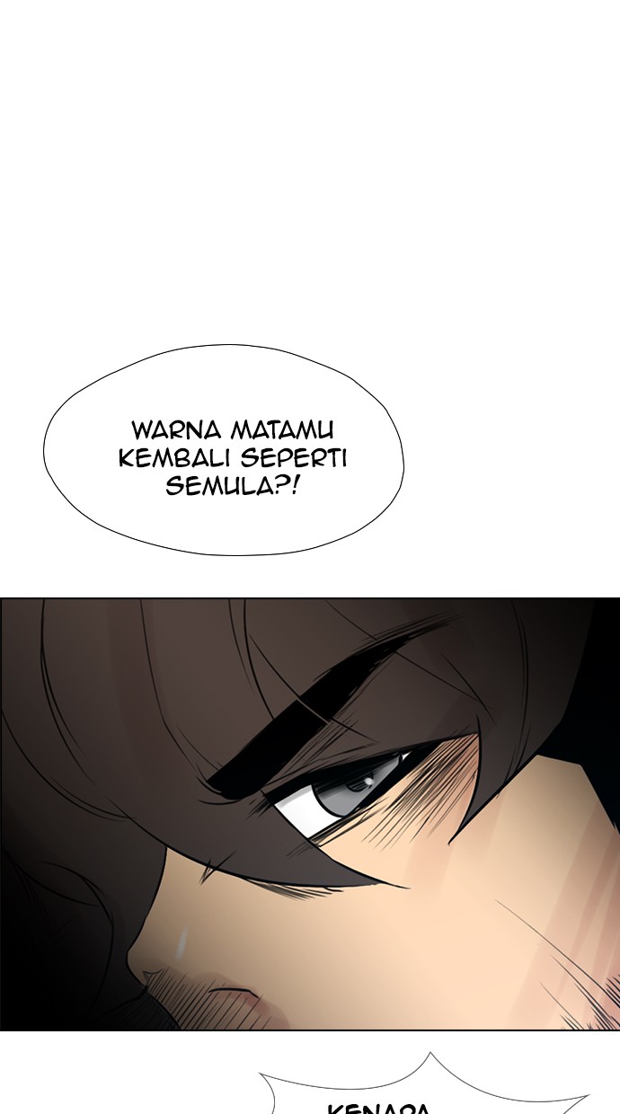 Reawaken Man Bab 125 halaman 27