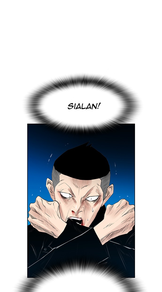 Reawaken Man Bab 125 halaman 43