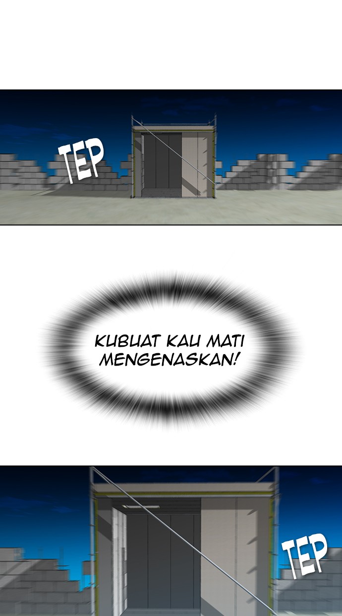 Reawaken Man Bab 125 halaman 84