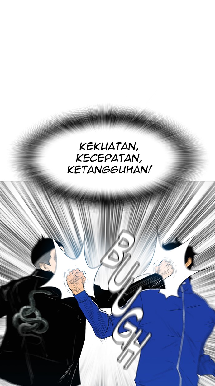 Reawaken Man Bab 126 halaman 25