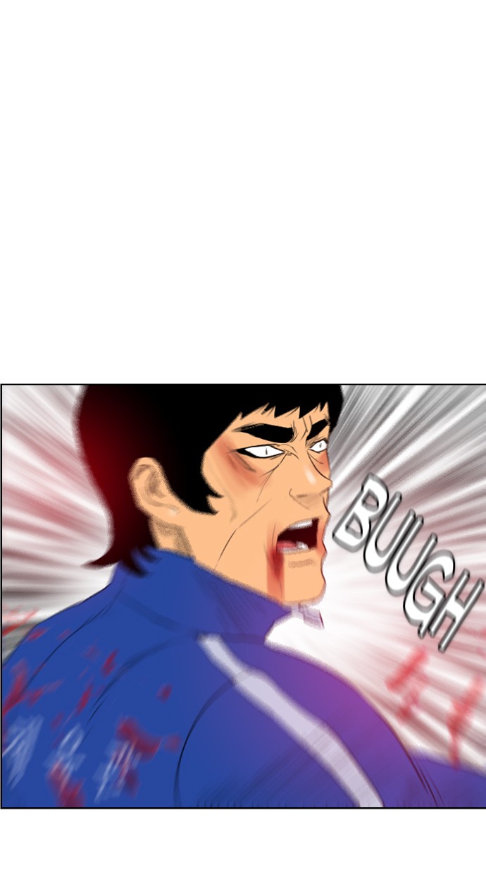 Reawaken Man Bab 126 halaman 41