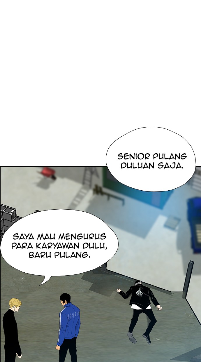 Reawaken Man Bab 126 halaman 78