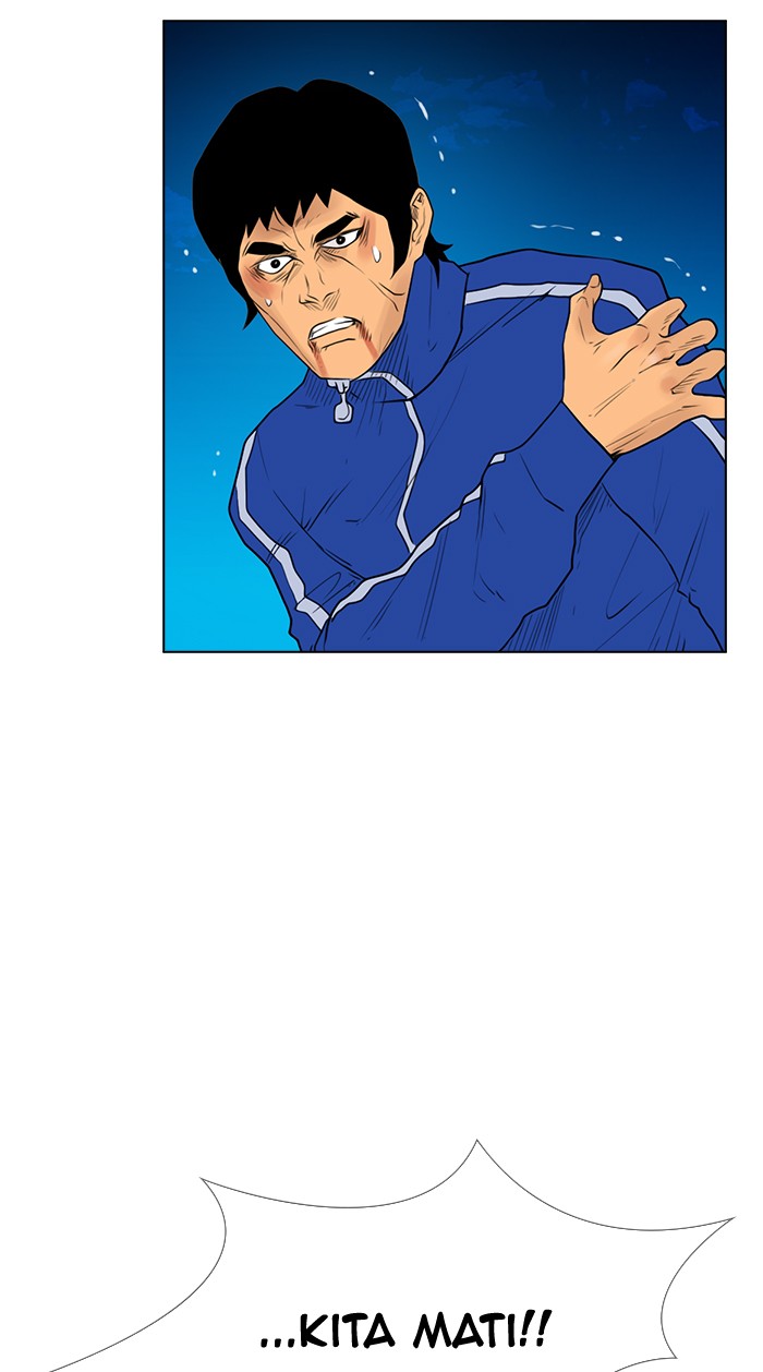 Reawaken Man chapter 127 halaman 5