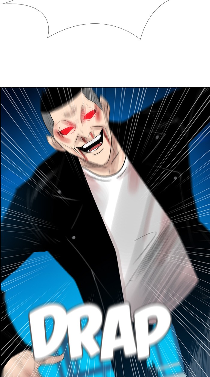 Reawaken Man chapter 127 halaman 6