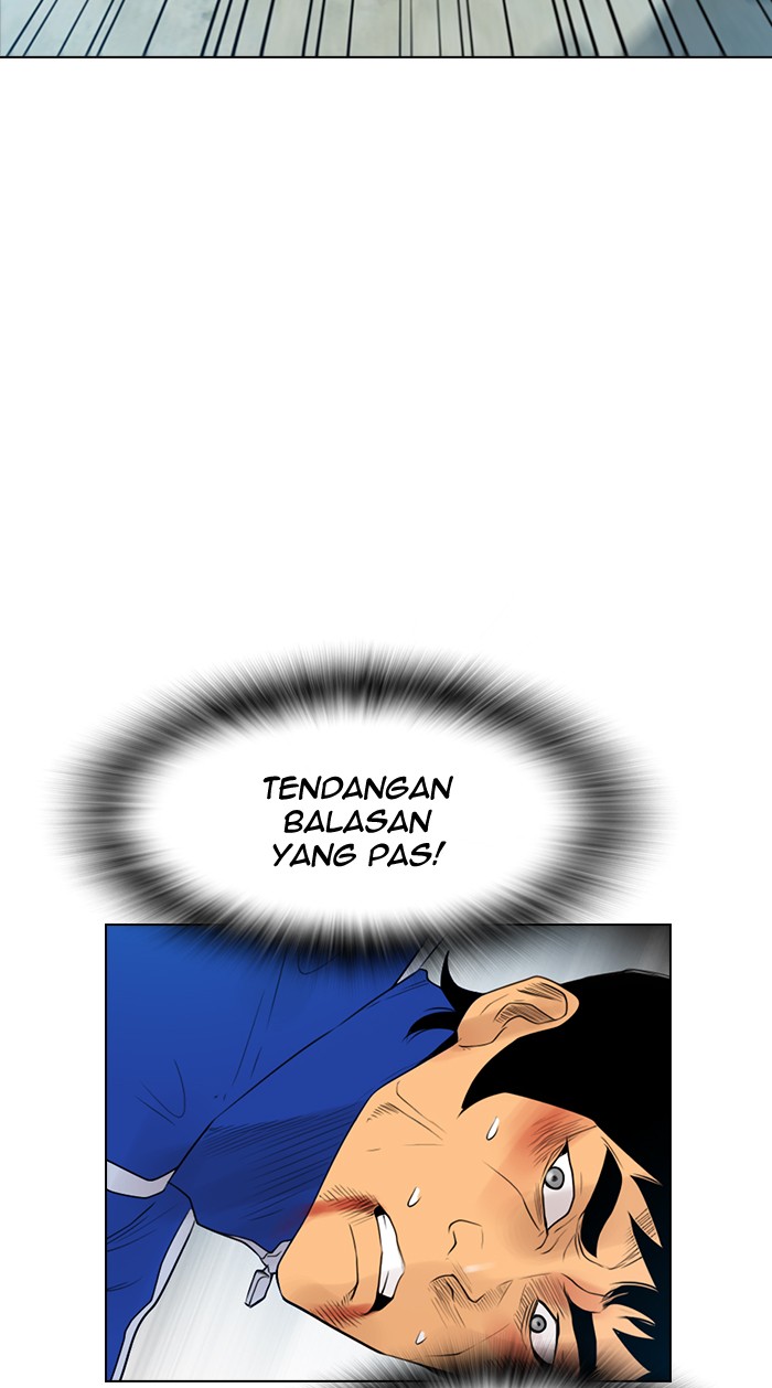 Reawaken Man chapter 127 halaman 12