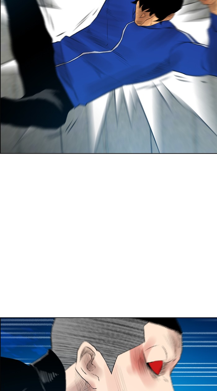 Reawaken Man chapter 127 halaman 19