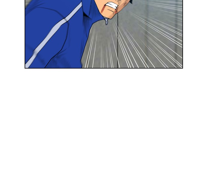 Reawaken Man chapter 127 halaman 21