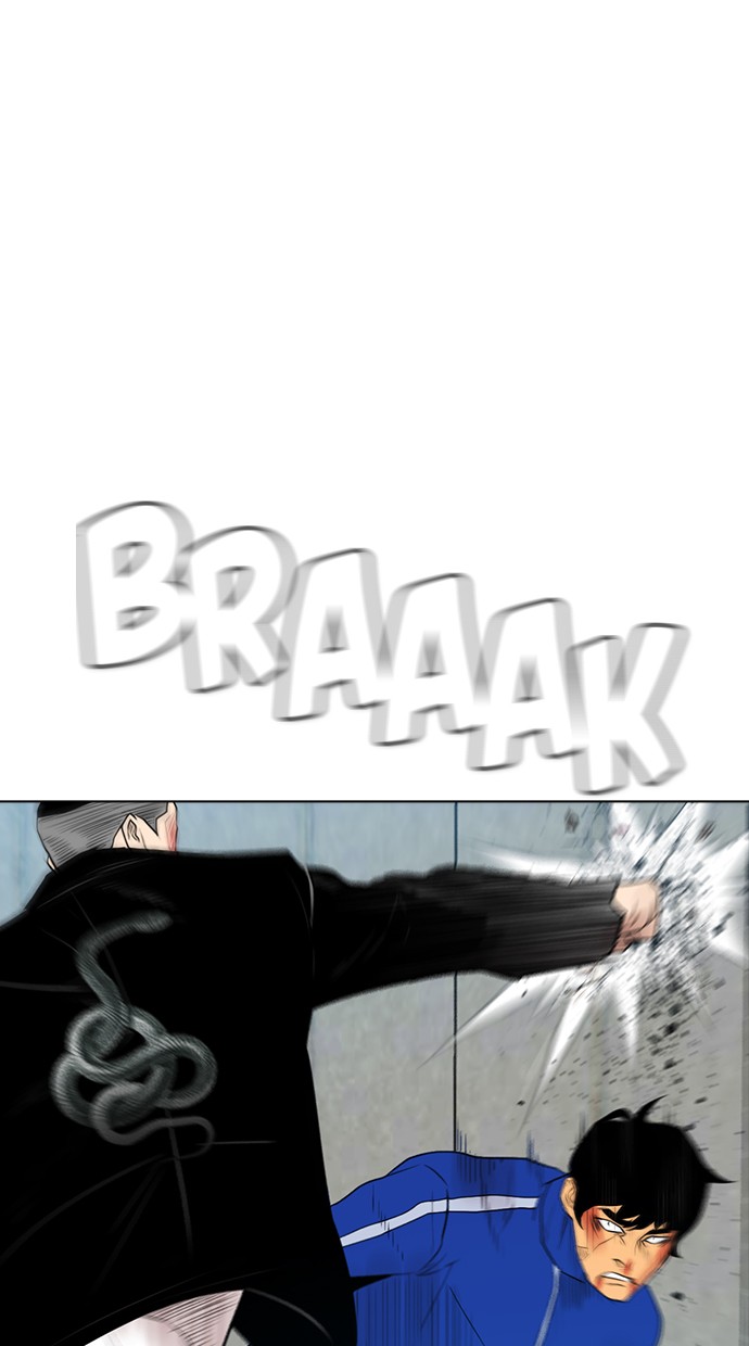 Reawaken Man chapter 127 halaman 22