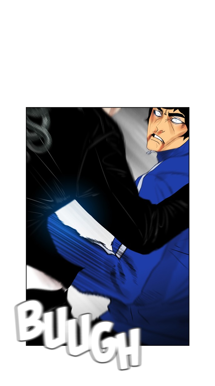 Reawaken Man chapter 127 halaman 25