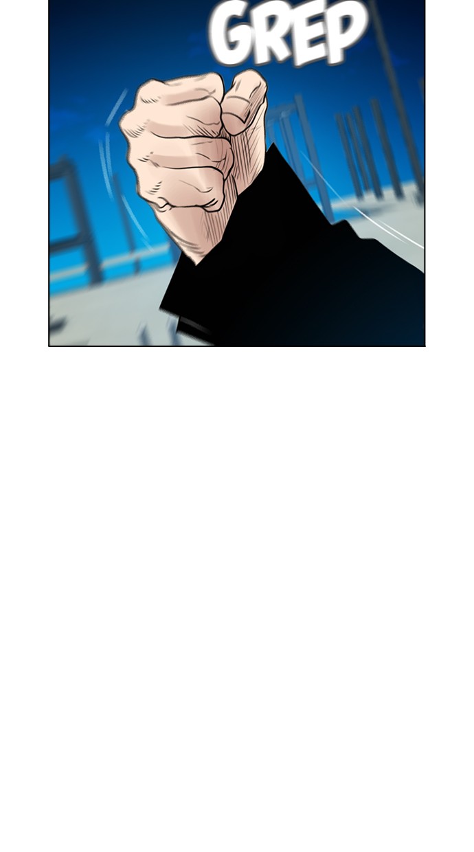 Reawaken Man chapter 127 halaman 29