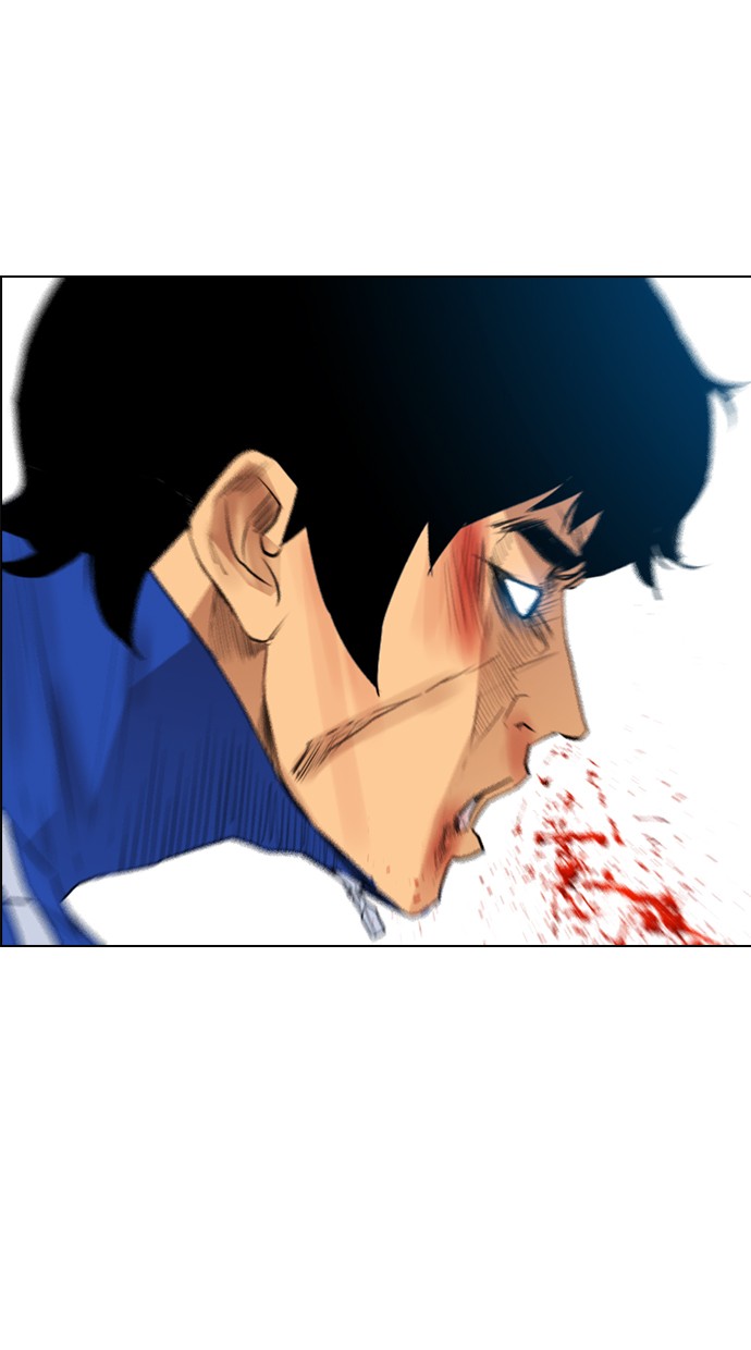 Reawaken Man chapter 127 halaman 32