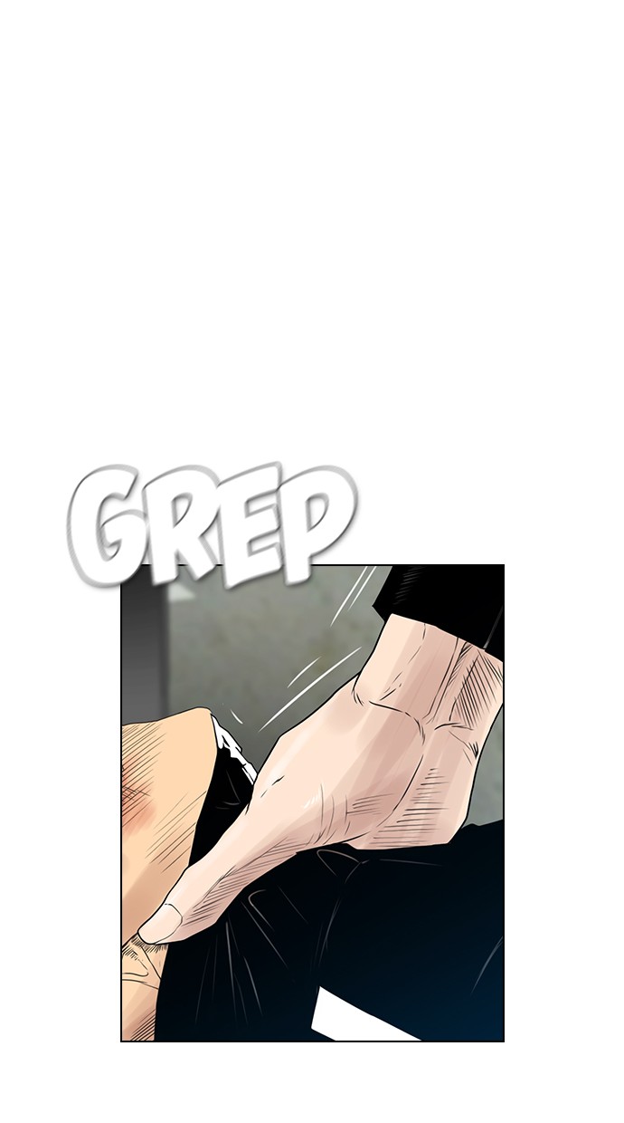 Reawaken Man chapter 127 halaman 46