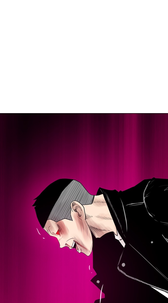 Reawaken Man chapter 127 halaman 47