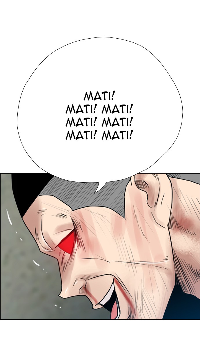 Reawaken Man chapter 127 halaman 49