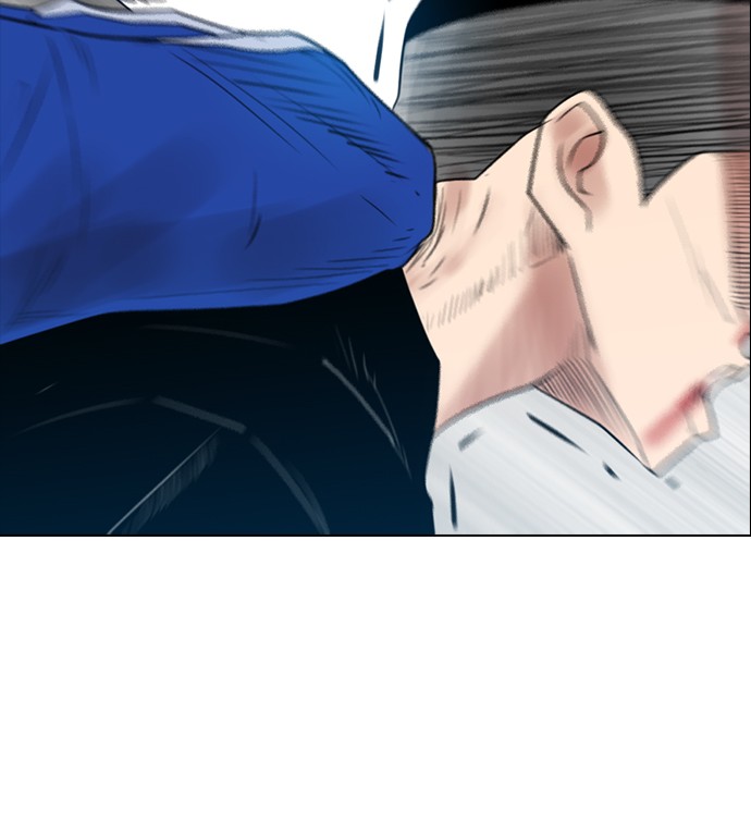 Reawaken Man chapter 127 halaman 71