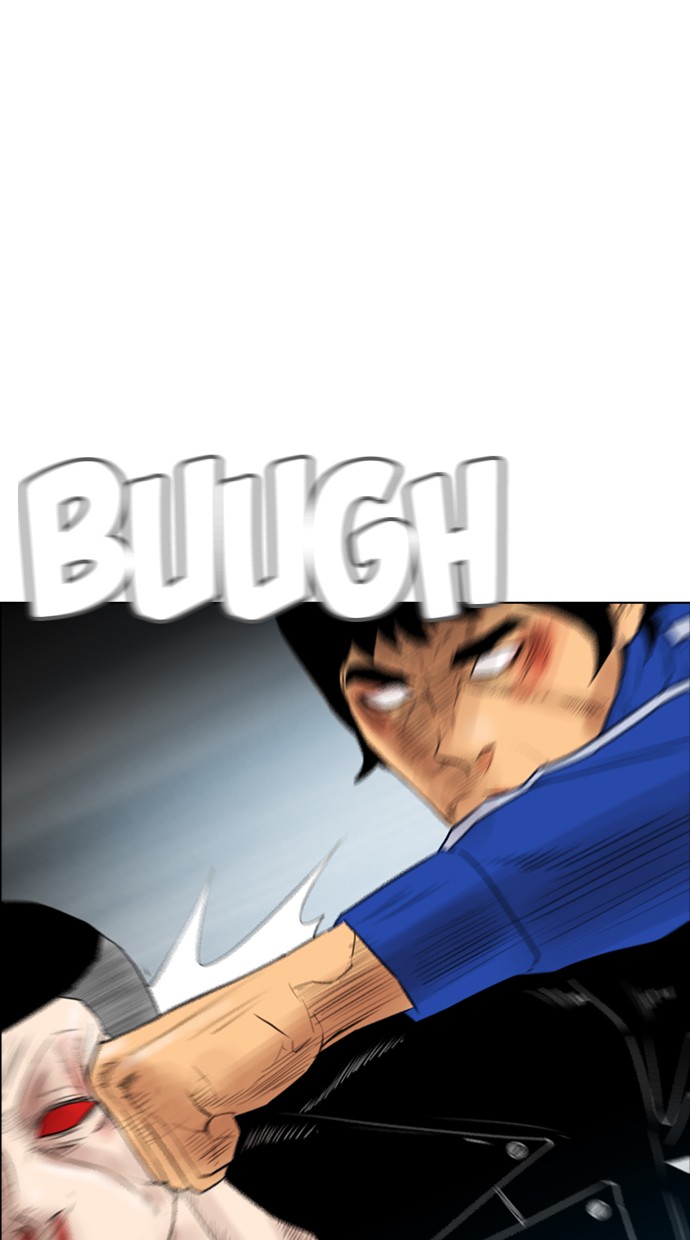 Reawaken Man chapter 127 halaman 72