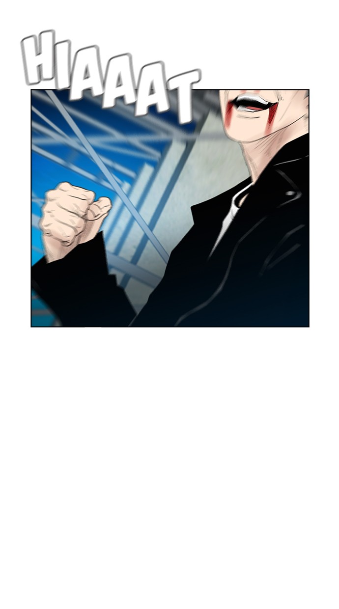 Reawaken Man chapter 127 halaman 76