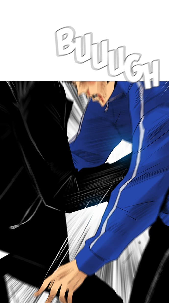Reawaken Man chapter 127 halaman 77