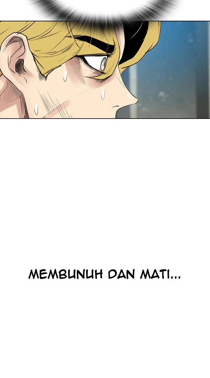 Reawaken Man chapter 127 halaman 81