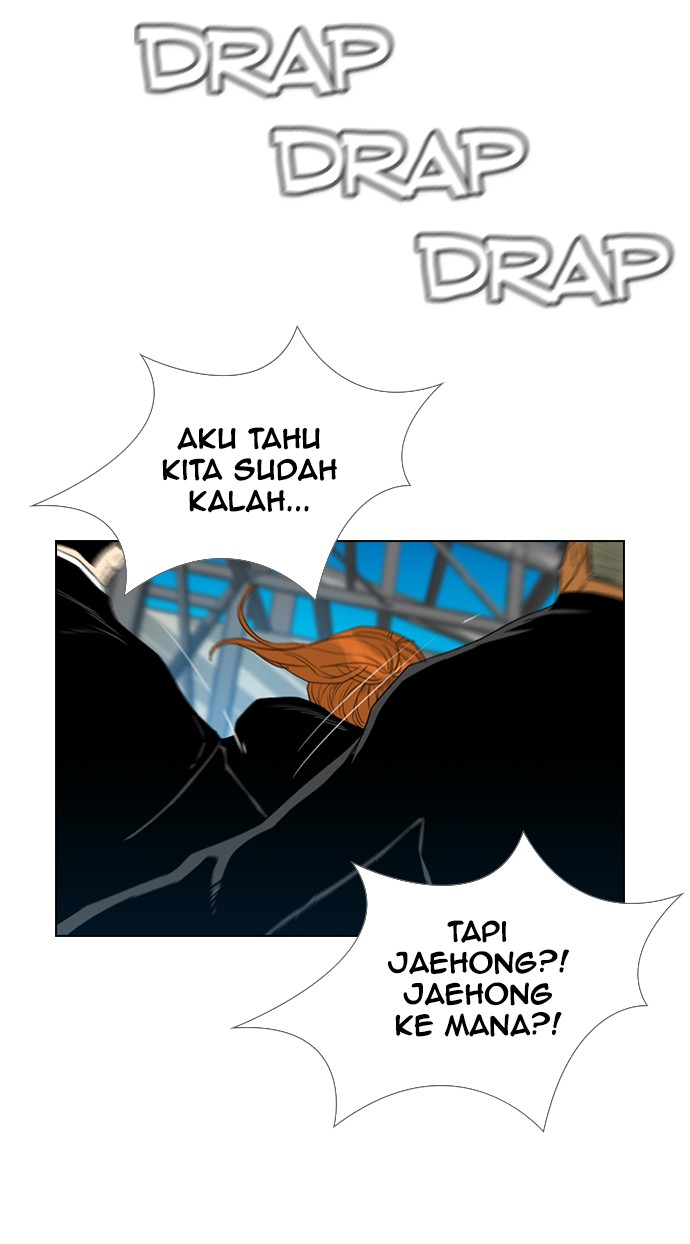 Reawaken Man Bab 128 halaman 16