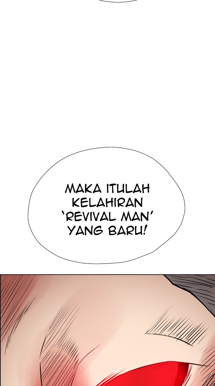 Reawaken Man Bab 128 halaman 50