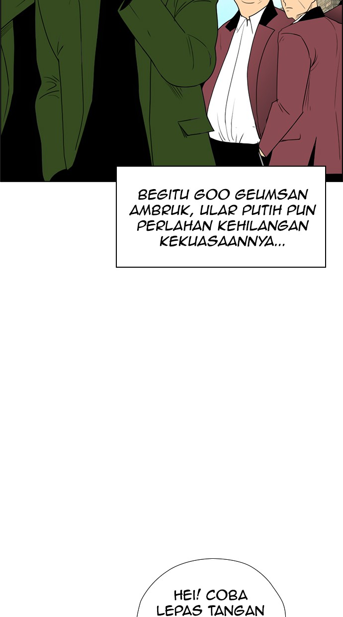 Reawaken Man Bab 128 halaman 67