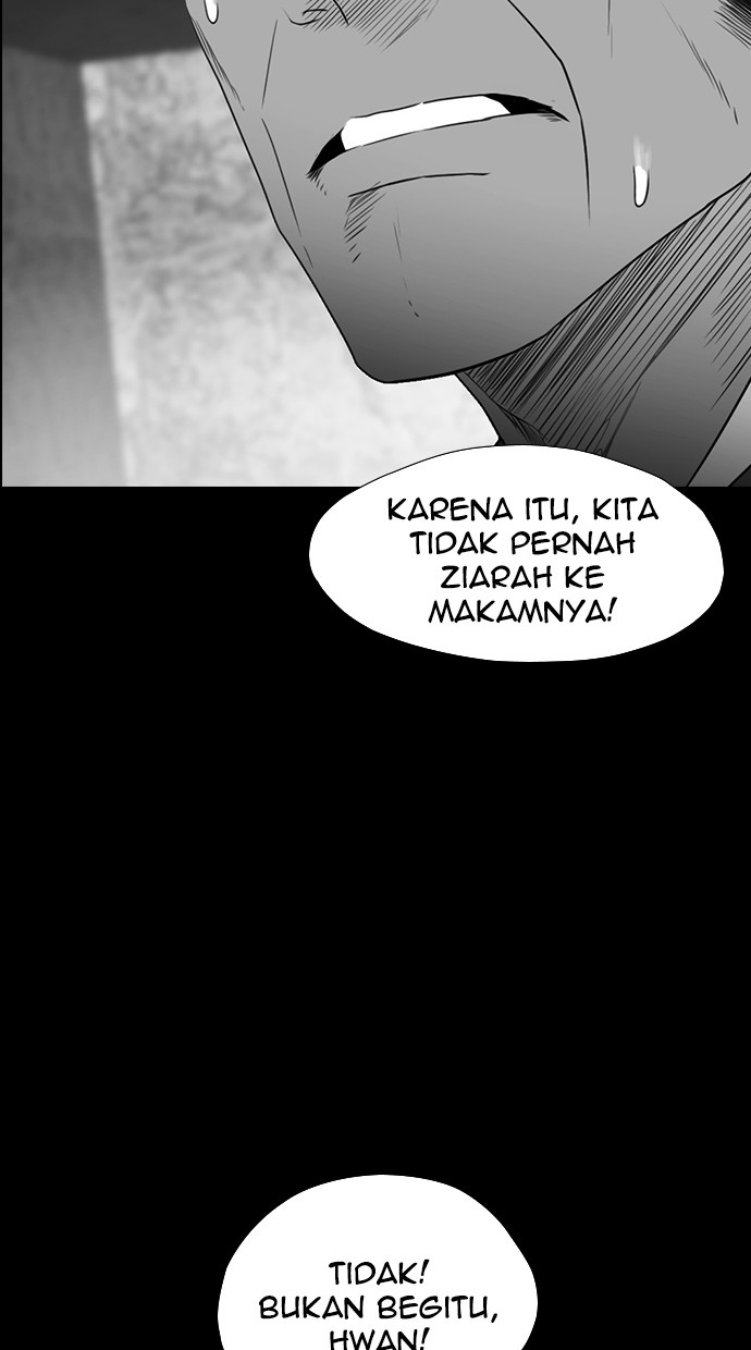Reawaken Man Bab 129 halaman 26